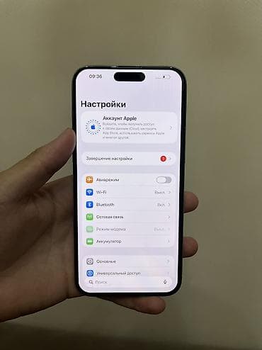 Техника и электроника: IPhone 15 Pro Max, Б/у, 512 ГБ, Natural Titanium, Зарядное устройство, Защитное стекло, Чехол — 7