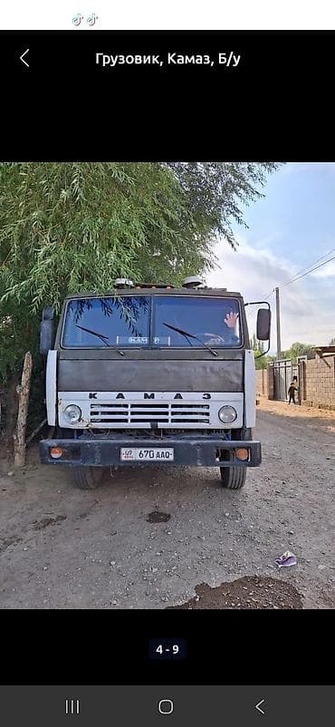 275 70 18: Грузовик, Камаз, Стандарт, Б/у — 7