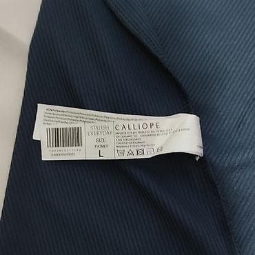 шикарный топ: Новая лёгкая кофта,700 сом новая,размер 42-46 — 2