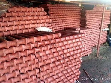 газовые котлы отопления для частного дома цена бишкек: 🔥 «БАЗА ОТОПЛЕНИЯ» — склад‑магазин «от А до Я» Нужно всё для — 21