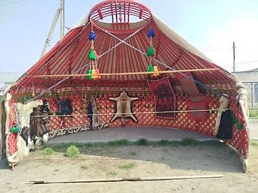 Спорт и хобби: Юрта (казахская/кыргызская кигиз үй) – разборное традиционное жилище — 1