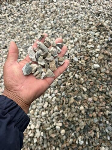 Отсев КамАЗ отсев ЗИЛ отсев Отсев для стяжки Отсев для фундамента