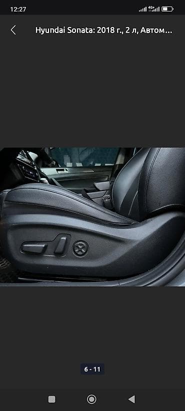 хюндай соната цена бишкек: Hyundai Avante: 2021 г., Автомат, Газ — 8