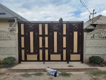 покраска стен водоэмульсионной краской цена бишкек: Дарбаза сырдоо, Майдын негизинде, 1-2-жылдык тажрыйба — 2