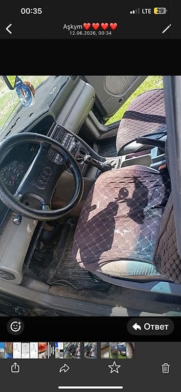 bew e34: Audi 100: 1991 г., Механика, Бензин, Седан — 2