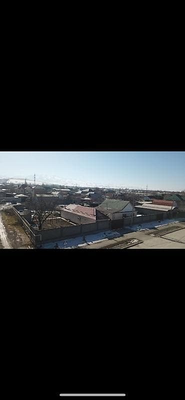 18 соток, Для бизнеса, Красная книга, Тех паспорт, Договор купли-продажи