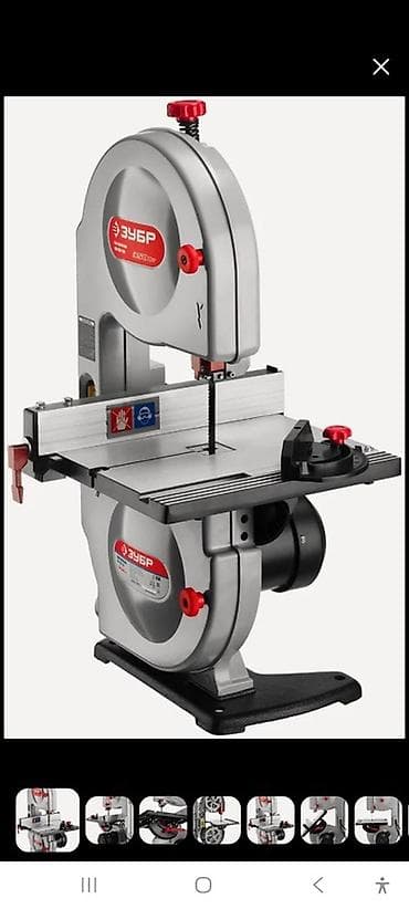 dewalt d2095: Ленточная электропила Новый, Для мяса — 1