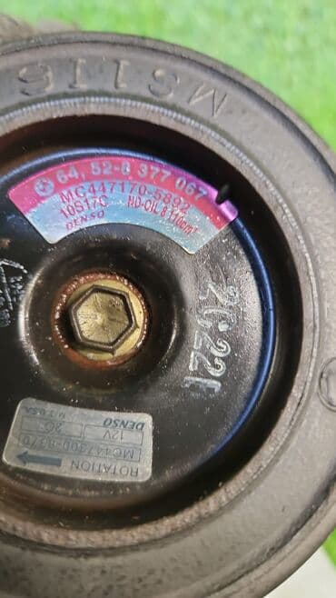 m54: Компрессор BMW 2002 г., Б/у, Оригинал, Германия — 4