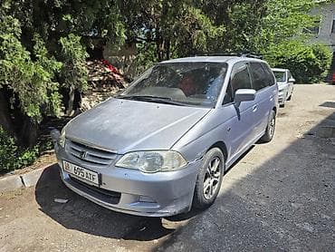 odyssey: Honda Odyssey: 2000 г., 2.3 л, Автомат, Бензин, Минивэн — 1