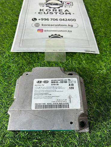 su 7: Подушка безопасности Kia 2017 г., Китай — 1