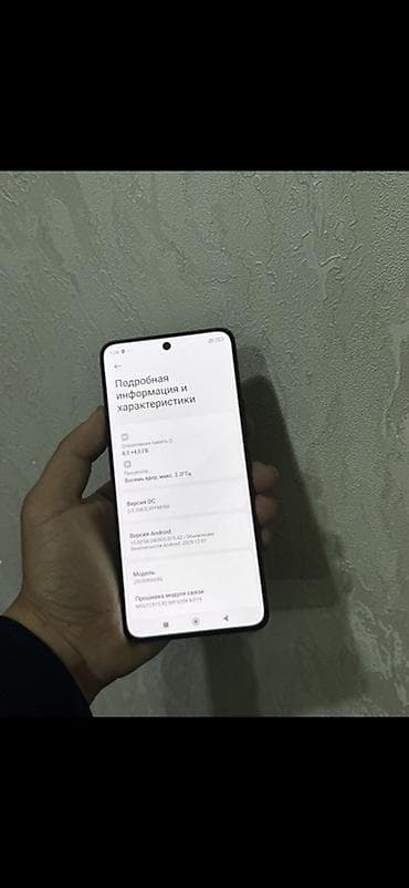 телефоны xiaomi redmi note 8: Redmi, Redmi Note 15 Pro, Б/у, 256 ГБ, цвет - Черный, 2 SIM — 5