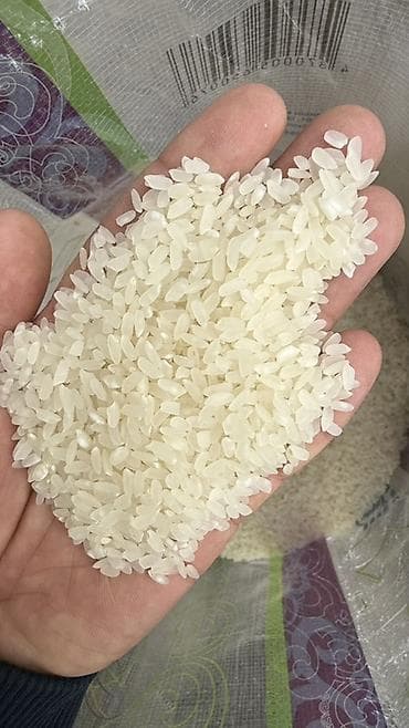 рисовой отруби: Рис шлифованный “Янтарь” (пакеты по 25 кг) - Фракция: среднезерный — 1