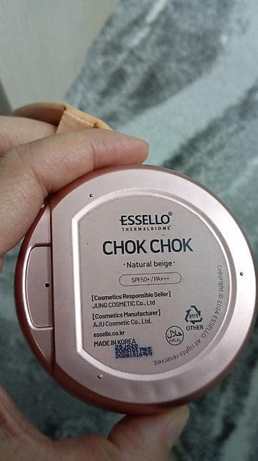 корейский кушон: ESSello CHOK CHOK Premium Bifidu Pumping BB Cushion не подошло по типу — 7
