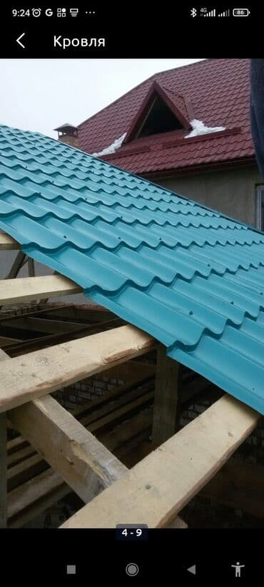 Дизайн, проектирование: Кровля крыши | Монтаж, Демонтаж, Для прогревания Больше 6 лет опыта — 22
