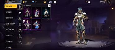 серебро монеты: Игровой аккаунт Free Fire Основное:Продаётся аккаунт на пишите мне на — 8