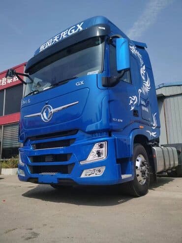 trail: Тягач, 2024 г., Без прицепа — 2