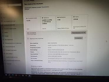 блоки питания для ноутбуков universal: Компьютер, Игровой, Б/у, HDD + SSD — 4