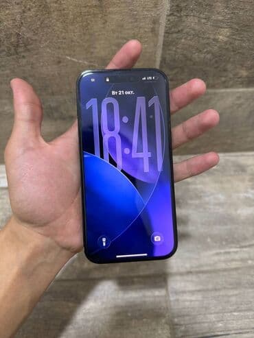 продажа телефонов айфон 6: IPhone 14 Pro, Б/у, 128 ГБ, Черный, Чехол, Защитное стекло, 77 % — 6