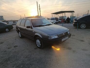 контрактный двигатель из японии бишкек: Volkswagen Passat: 1991 г., 1.8 л, Механика, Бензиновая, Универсал — 1