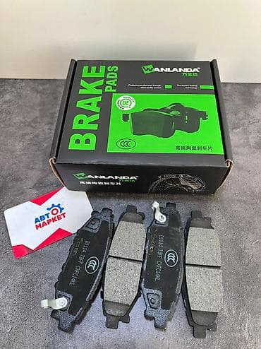 legacy: Колодки Бренд: (WANLANDA) Модель: SUBARU LEGACY BL 5 Outback с 2003 до — 1