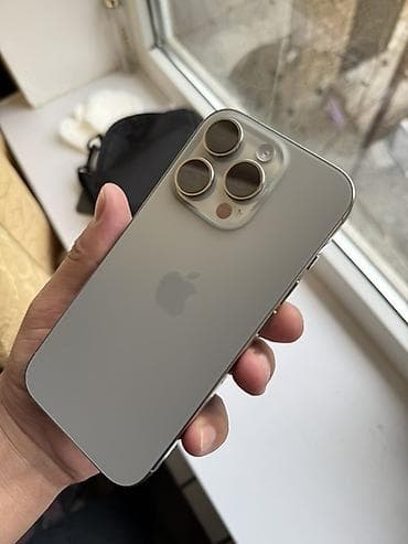 z fold samsung: IPhone 16 Pro, Б/у, 256 ГБ, Natural Titanium, В рассрочку, 92 % — 2