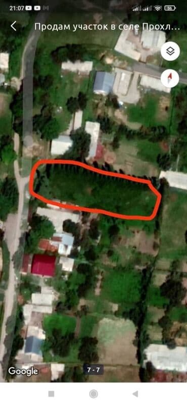 дом на иссык куле купить: 17 соток, Для строительства, Красная книга — 4