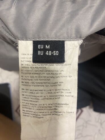 Красота и здоровье: Пуховик, Короткая модель, С капюшоном — 2