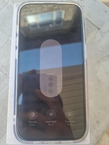 айфон 14прр: IPhone 14 Pro, Б/у, 256 ГБ, Черный, Коробка, 96 % — 3