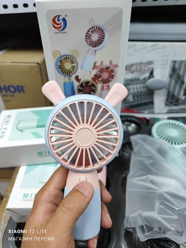 вентиляторы: Вентилятор Портативный, Лопастной — 4