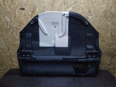 где купить акулу из икеи: Защита двигателя Поло, Volkswagen Polo 2011, 2012, 2013, 2014, 2015 — 1