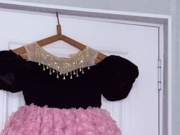 кыргызская национальная одежда фото: Детское платье, Новый — 5