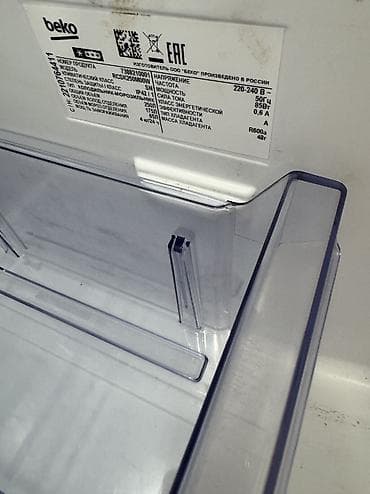 бу холодильник морозильник: Холодильник Beko, Б/у, Однокамерный, No frost — 5