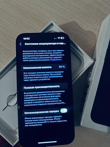 samsung sm5: Срочно продаю 🚨 — 2