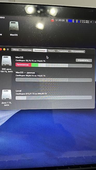 macbook запчасти: Для учебы, Б/у, Intel Core i7, ОЗУ, RAM: 12 ГБ — 3