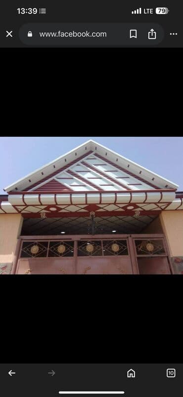 магнитно маркерная доска: Фасадные панели — 8