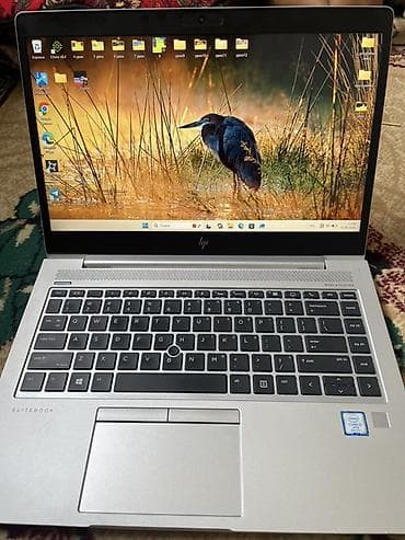 elitebook 840 g5: HP EliteBook 840 G5 — тонкий бизнес‑ноутбук в алюминиевом корпусе 14" — 1