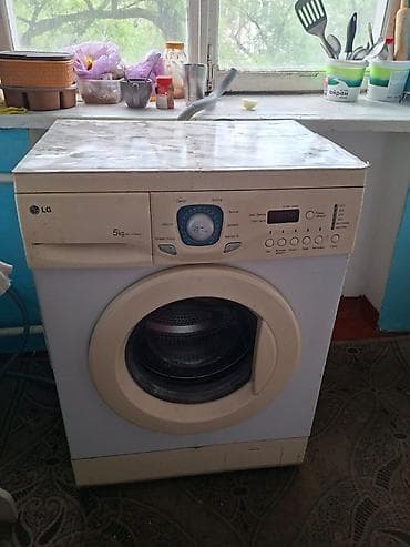 Стиральная машина LG 5 кг. Отдам стиральную машину LG 5 кг за