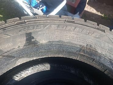 92 sf: Грузовые шины Fortune 295/60 R22.5 - Размер: 295/60R22.5 - — 3