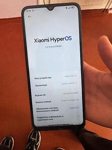Уюлдук телефондор жана аксессуарлар: Redmi, Redmi 12C, Колдонулган, 128 ГБ, түсү - Кара, 2 SIM — 1