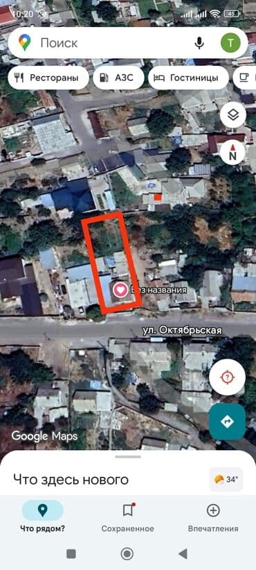 дом село дружба: Дом, 80 м², 4 комнаты, Старый ремонт — 4