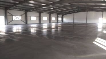 дневник реалиста купить бишкек: Стяжка Бесплатная консультация Больше 6 лет опыта — 19