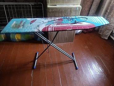 Услуги: Гладильная доска. Договорная цена — 3