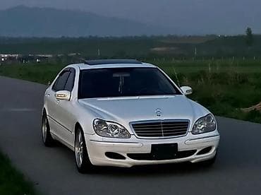 merc 211: Mercedes-Benz S-Class: 2005 г., 5 л, Автомат, Бензин, Седан — 1