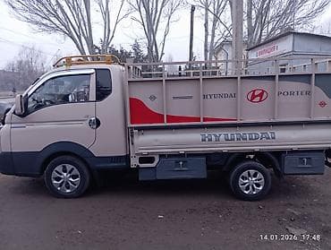 Дом и сад: Заказать Хендай портер, Вывоз бытового мусора — 2