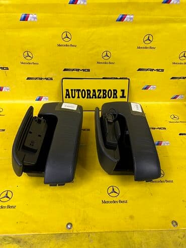 Подлокотники w220
Привозные из Японии 
Состояние идеальное