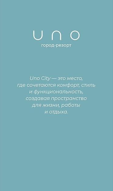 osh city: Аренда квартиры на Иссык-Куле, Бостери, 2 места — 4