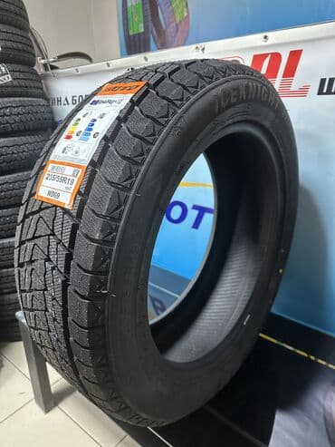 шинный центр бишкеке: Добрый день дорогие друзья Новое поступление БОТО !!!! И другие — 6