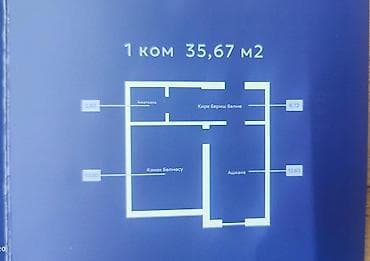 osh flats: 1 комната, 35 м², Элитка, 4 этаж, Готовая ПСО (под самоотделку) — 2