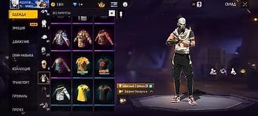 перчат: Игровой аккаунт Free Fire с обширным инвентарём. Основное: - Уровень — 6