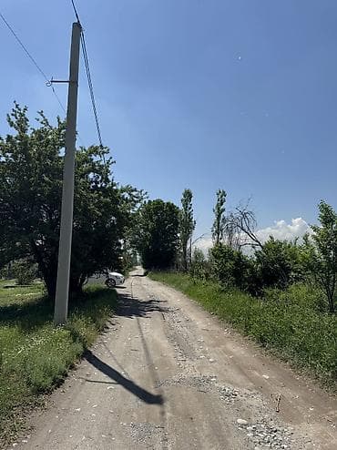 Жер тилкелери: 5 соток, Курулуш, Кызыл китеп — 4